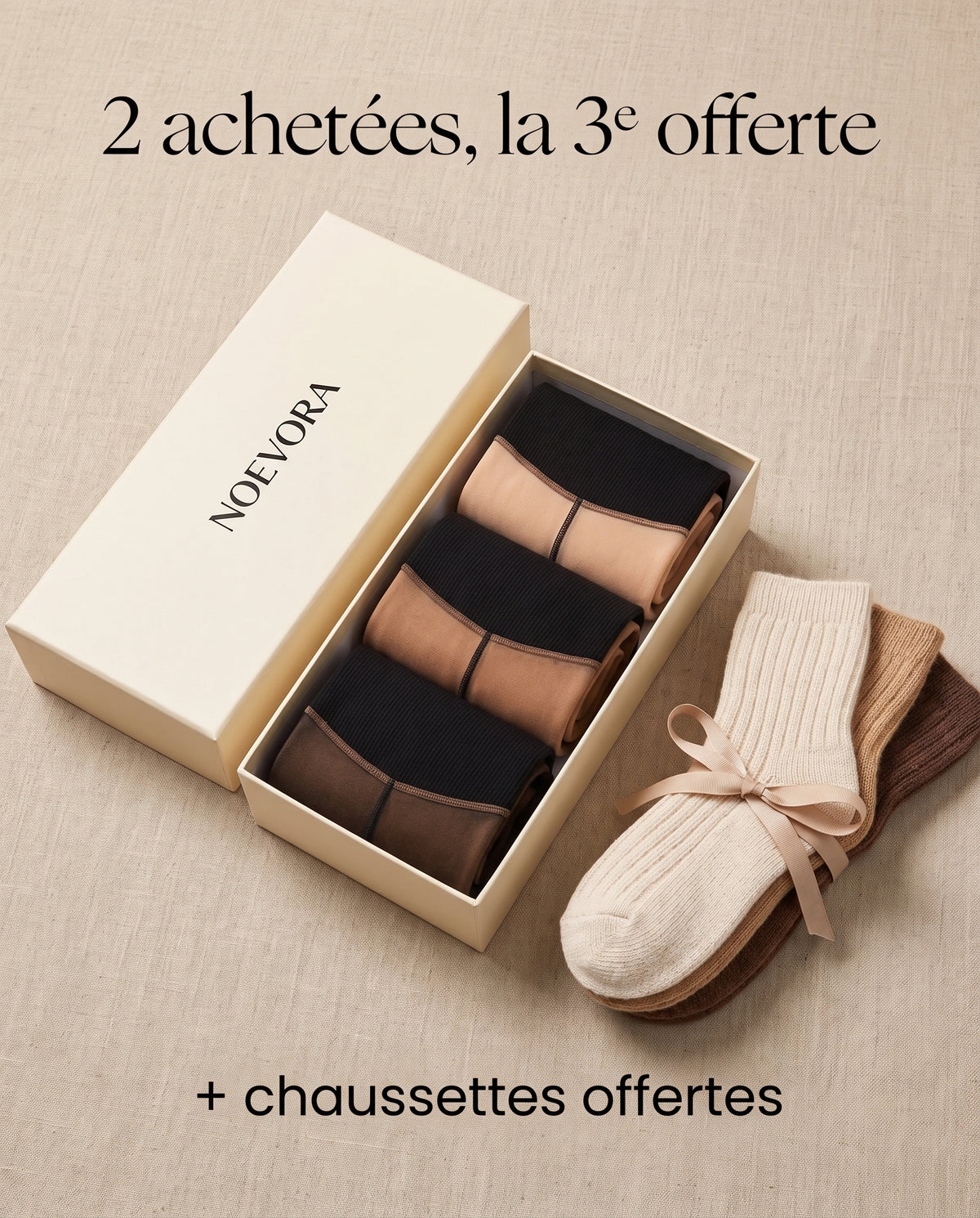 2 achetées, la 3e offerte
